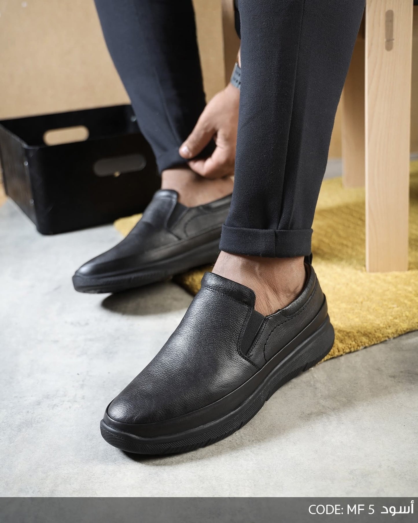 Elegant Leather Shoes with All-Day Comfort