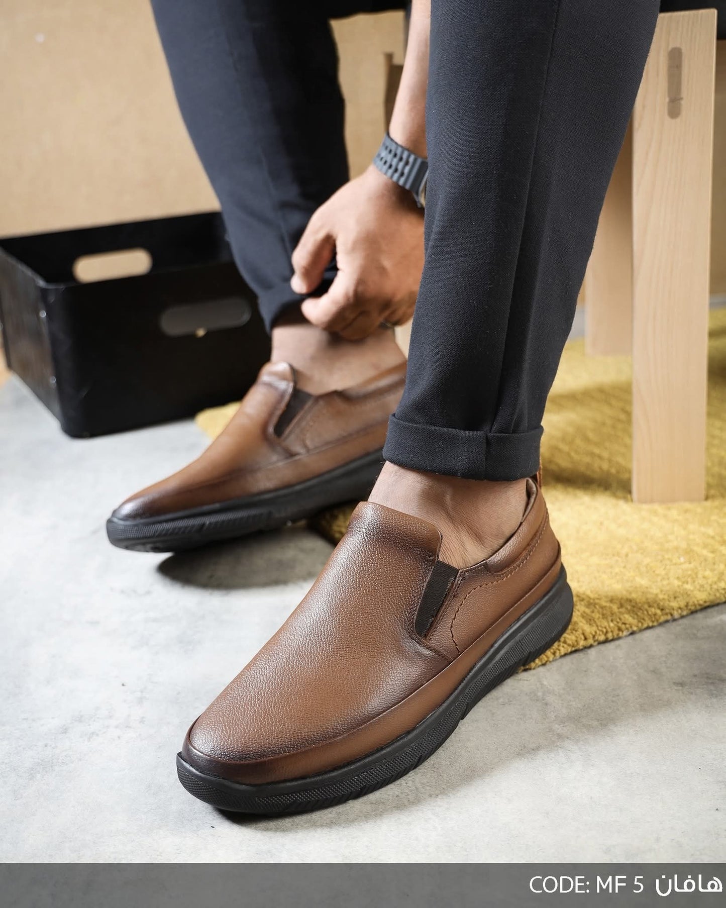 Elegant Leather Shoes with All-Day Comfort