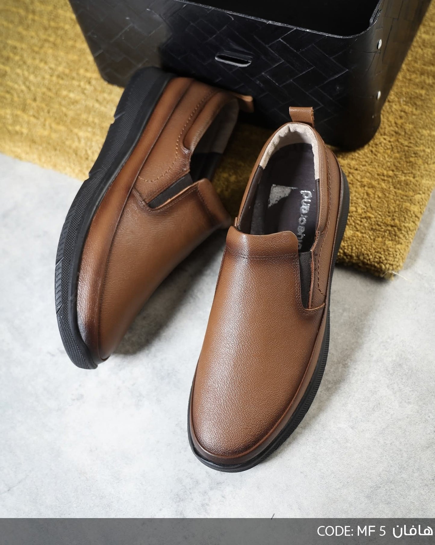 Elegant Leather Shoes with All-Day Comfort