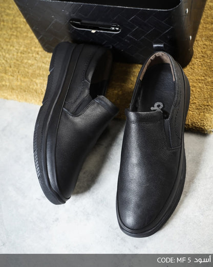 Elegant Leather Shoes with All-Day Comfort