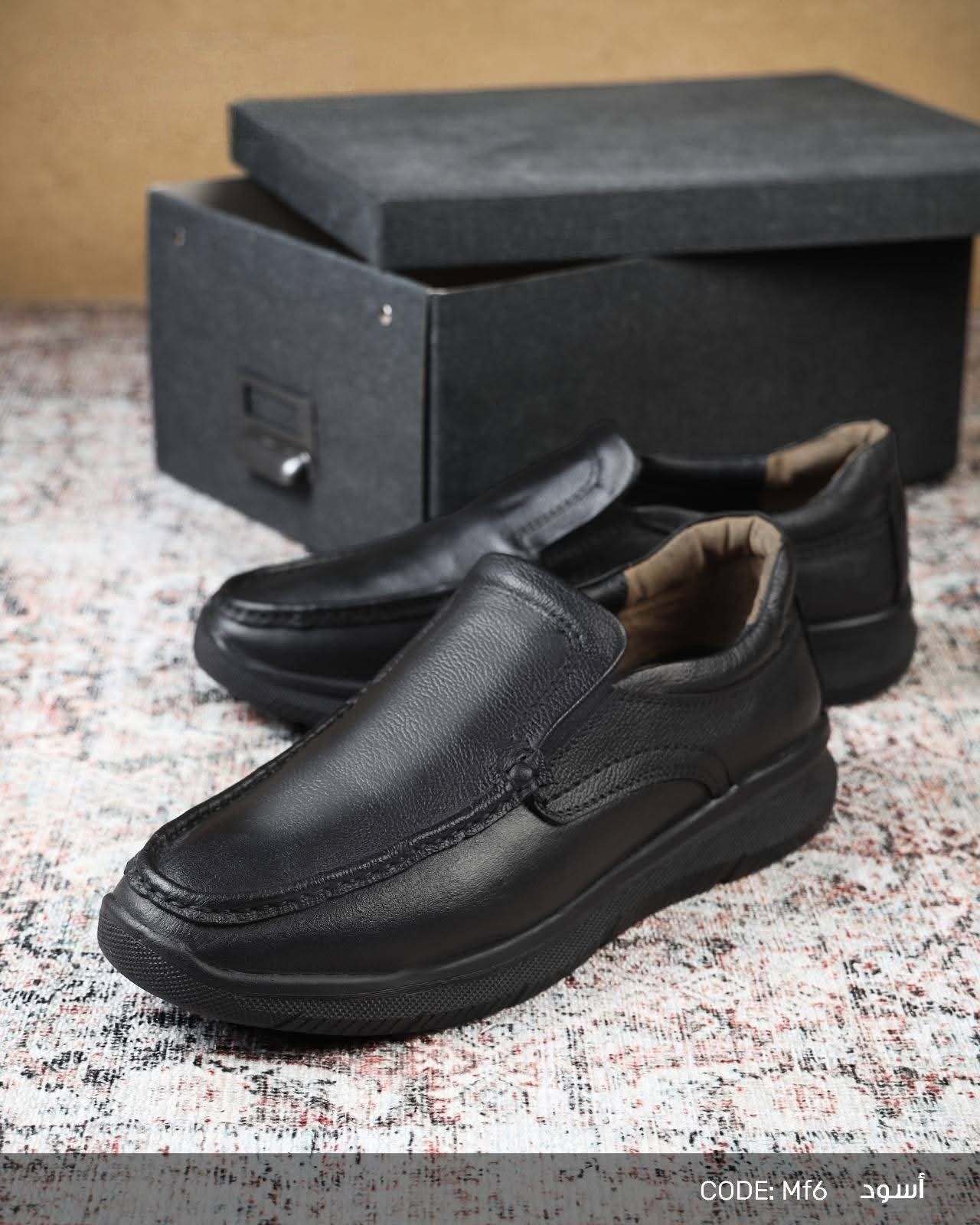 Men's Premium Genuine Leather Shoes with Rubber Sole