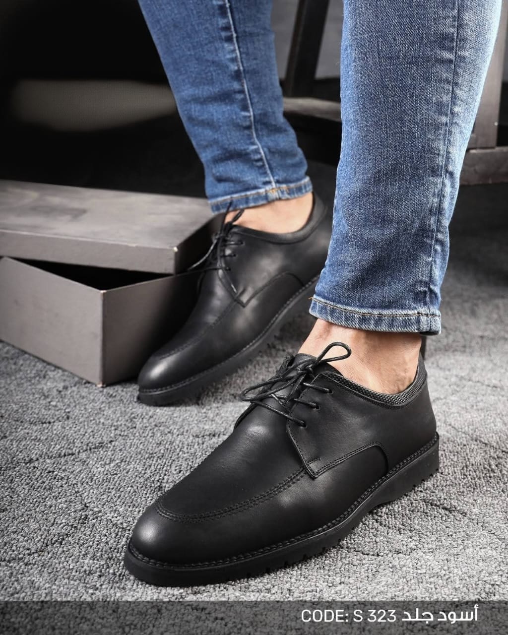 All-Day Classic Comfort Shoes