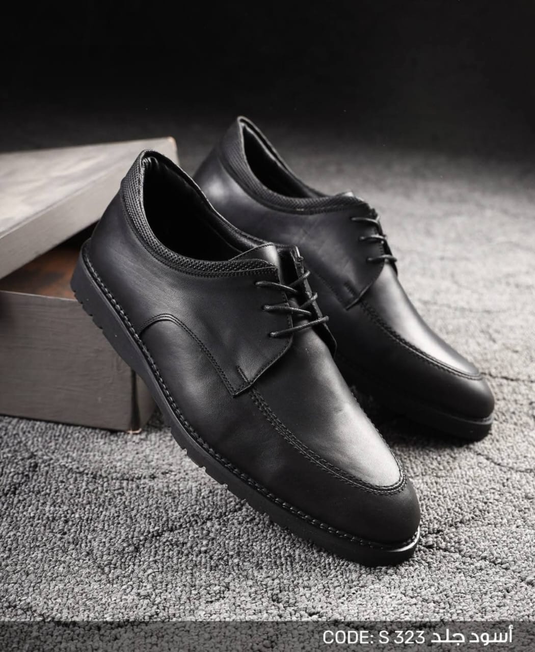 All-Day Classic Comfort Shoes